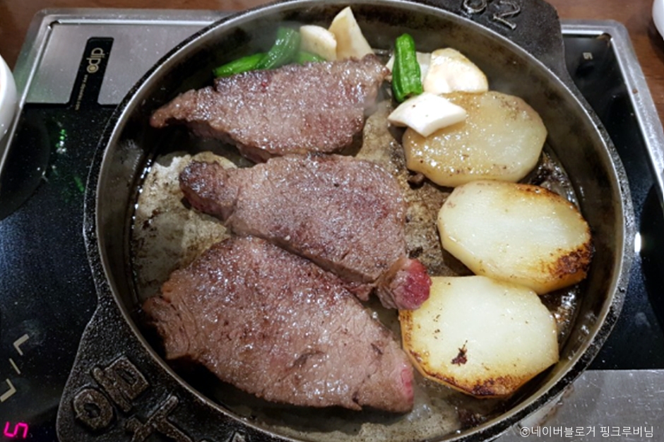우다움 음식 사진