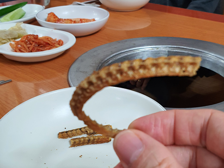 일미장어 음식 사진