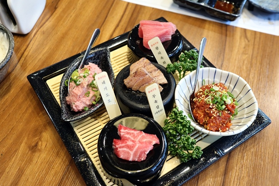 마구로센 한남점 음식 사진
